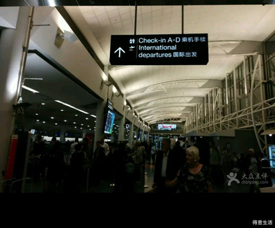 新西蘭有幾個機場