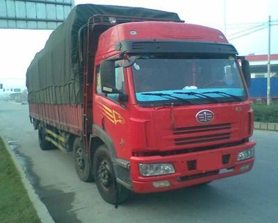 溫州到贛州飛機(jī)