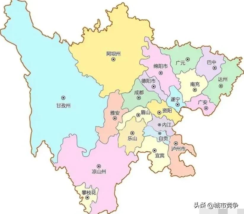 四川省成都市
