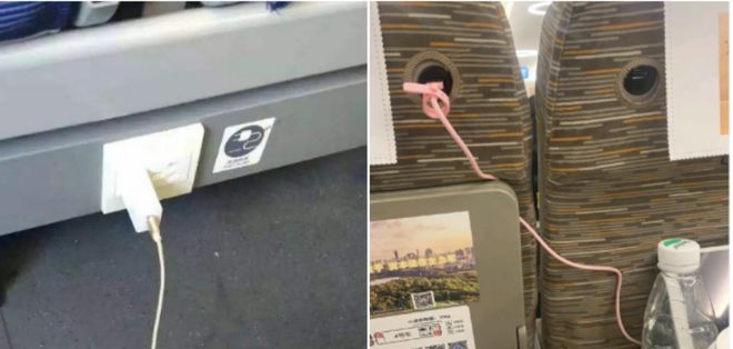 高鐵有充電口嗎