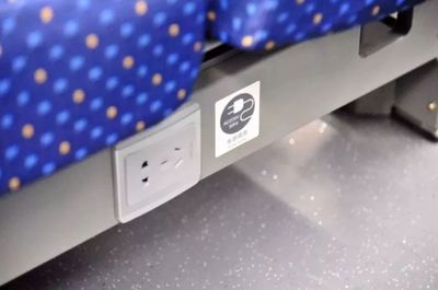 高鐵有充電口嗎