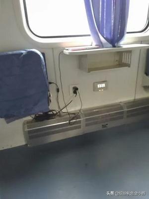 高鐵有充電口嗎