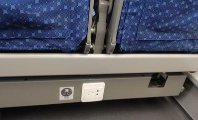 高鐵有充電口嗎