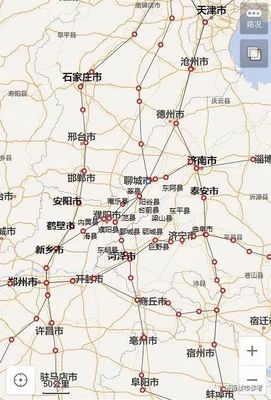 泰安到石家莊的高鐵