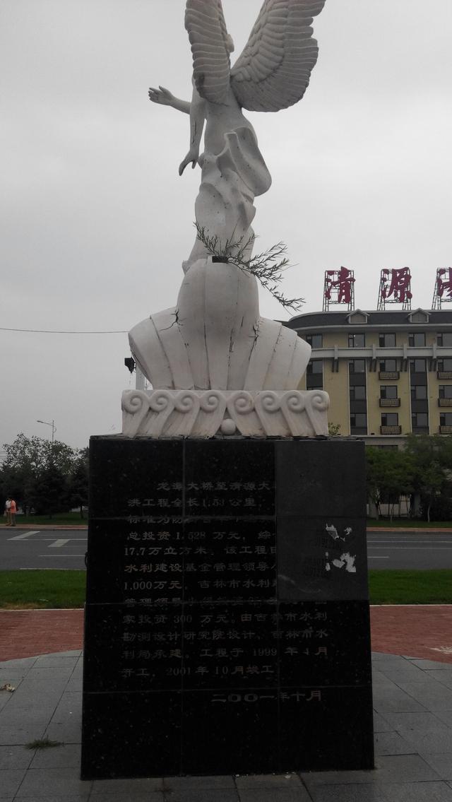 冬天去哪旅游好 遼寧省十大最受歡迎旅游景點