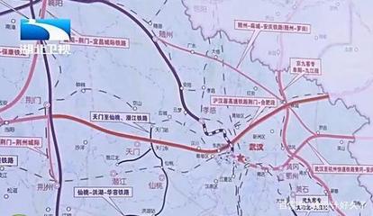 襄陽至宜昌高鐵