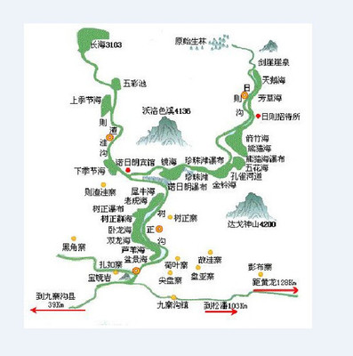 九寨溝成都五日游 重慶成都五日游介紹