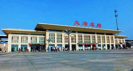 全國十大火車站排名