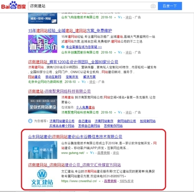 有什么搜索引擎