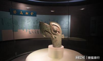 成都三星堆博物館門票