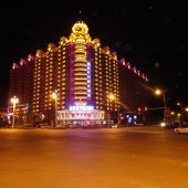 綏化最好的酒店