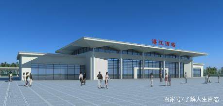 廉江去湛江西高鐵站 徐聞港客運站到湛江西高鐵站