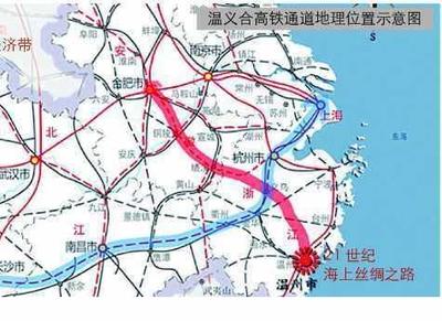 永嘉高鐵站在哪里