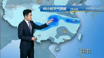 長(zhǎng)沙24小時(shí)天氣預(yù)報(bào)