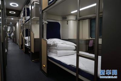 北京到上海動車臥鋪