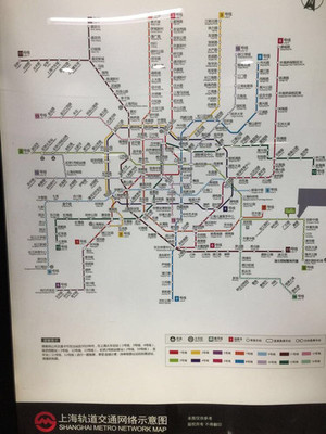 上海虹橋有地鐵嗎