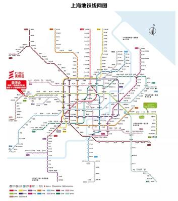 上海虹橋有地鐵嗎