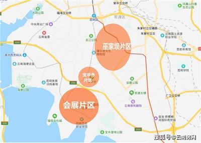 云南省昆明市有哪些區(qū) 云南省昆明市有幾個區(qū)