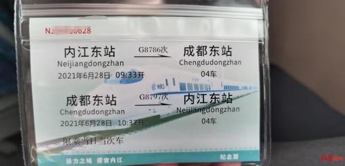 宜賓到昆明飛機(jī)票