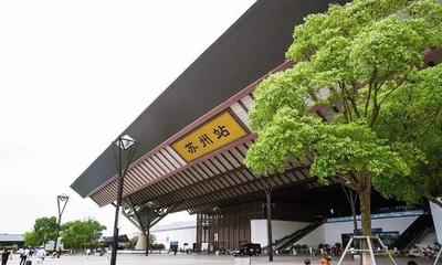 山塘街離蘇州站有多遠(yuǎn)