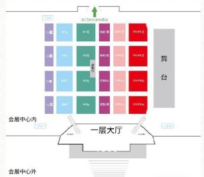 長(zhǎng)沙會(huì)展中心近期活動(dòng)