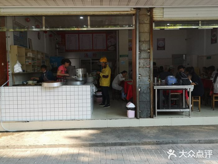 附近的早餐店
